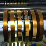 金手指高温胶带